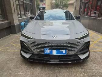 Changan UNI-V 2.0 AT