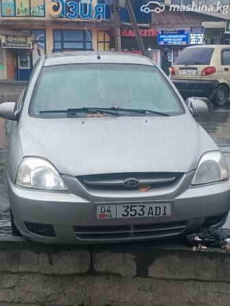 Kia Rio I 1.6 MT