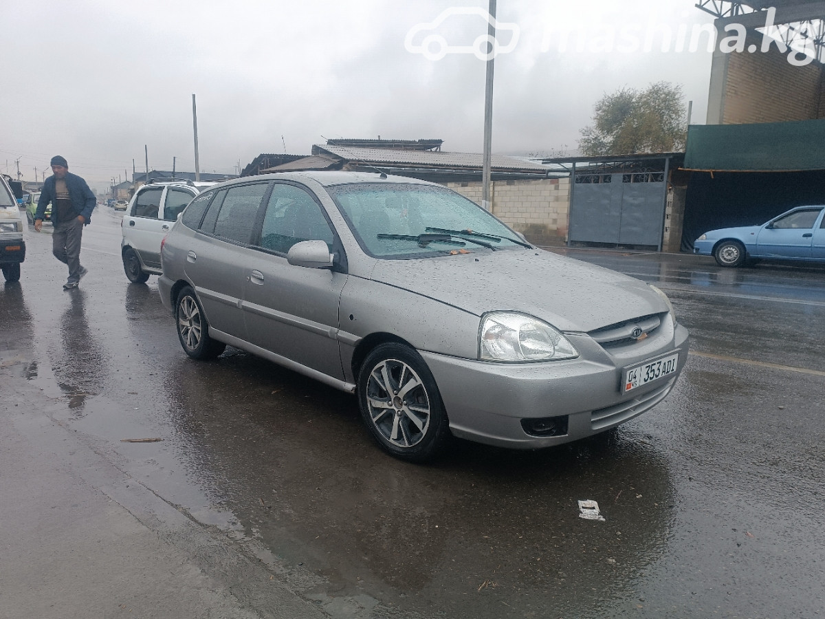 Kia Rio I 1.6 MT