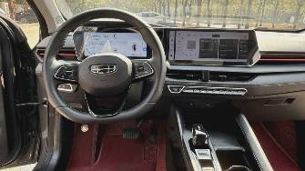 Geely Binrui Cool I 1.5 AMT