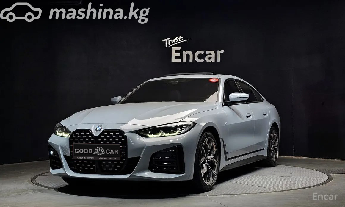 BMW 4 серии G22, G23, G26 Рестайлинг 420i 2.0 AMT