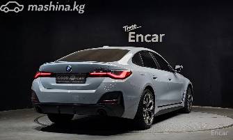 BMW 4 серии G22, G23, G26 Рестайлинг 420i 2.0 AMT