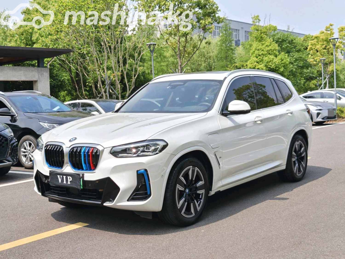 BMW iX3 I (G08) Рестайлинг Electro AT