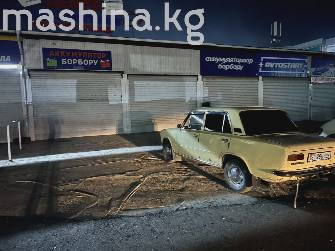 ВАЗ (Lada) 2101 21011 1.3 MT