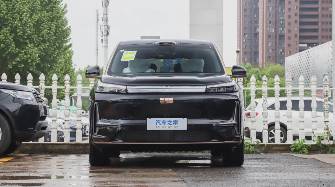 Geely Galaxy M9 1.5hyb AT 4WD