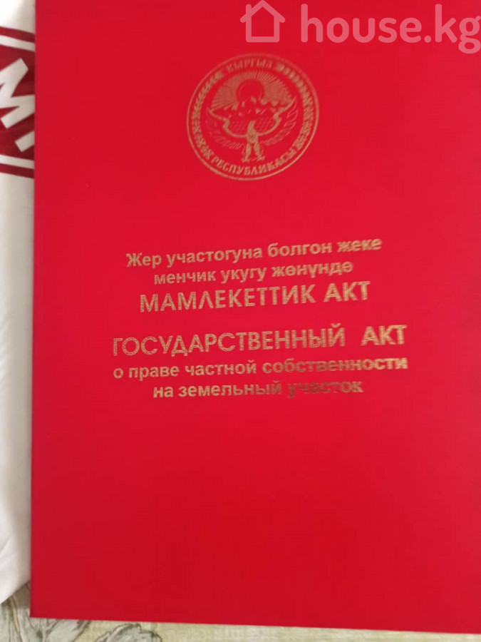 Участок, 4 сотки