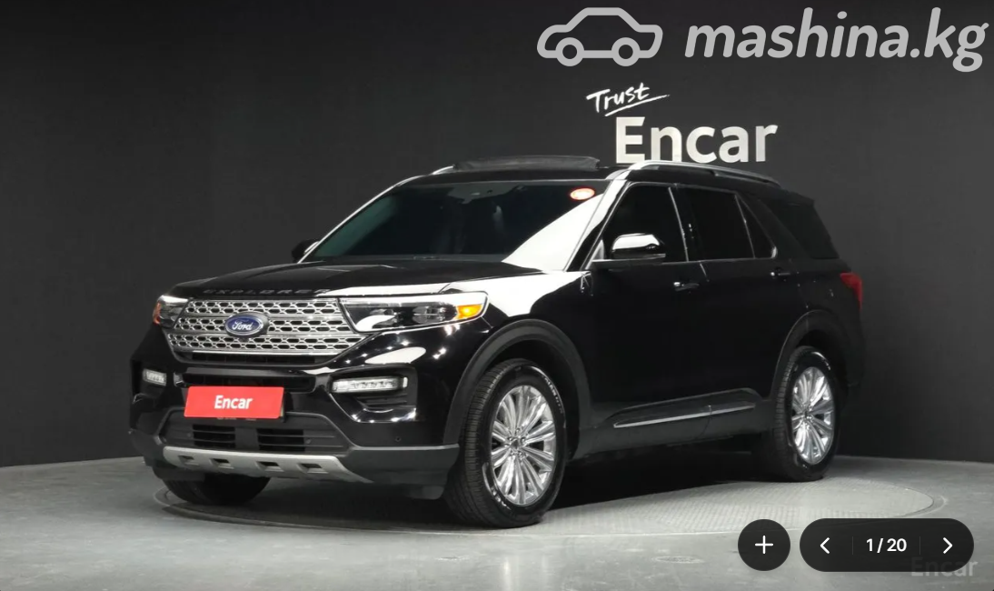 Ford Explorer V Рестайлинг 2.3 AT 4WD