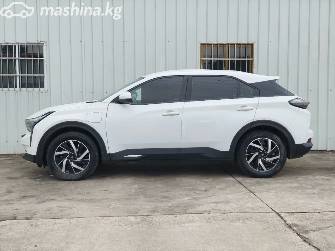 Neta U PRO
