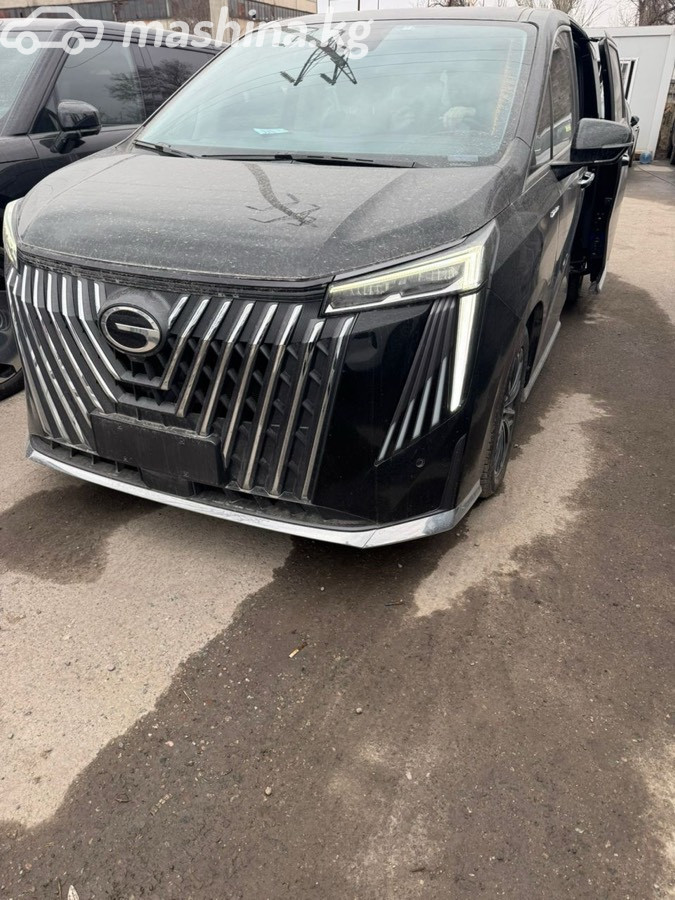 GAC Trumpchi M8 II