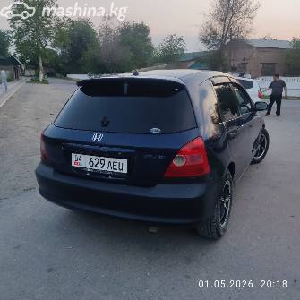 Honda Civic VI 1.5 MT