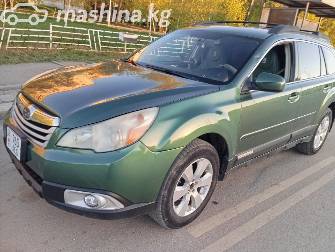 Subaru Outback IV 2.5 CVT 4WD