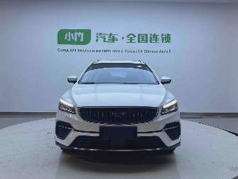 Geely Emgrand S 1.4 CVT