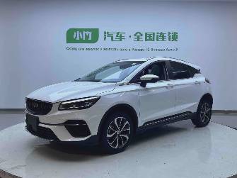 Geely Emgrand S 1.4 CVT