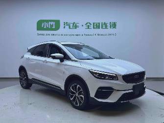 Geely Emgrand S 1.4 CVT
