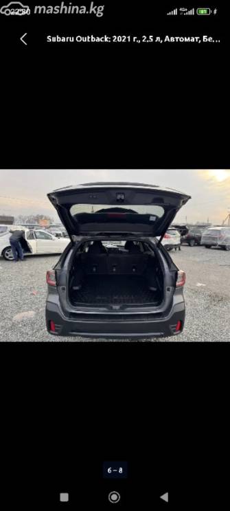 Subaru Outback VI 2.5 CVT 4WD