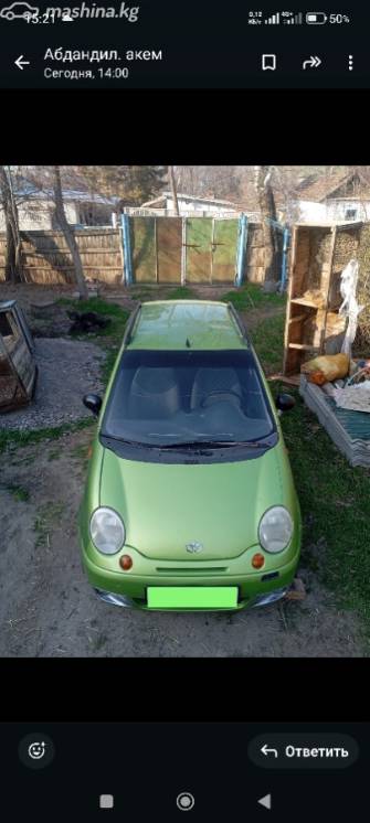 Daewoo Matiz I Рестайлинг 0.8 MT
