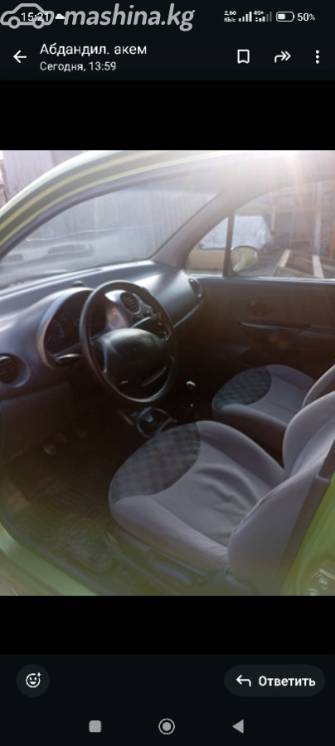 Daewoo Matiz I Рестайлинг 0.8 MT