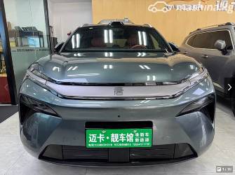 BYD Tang L DM-p 1.5hyb AT 4WD