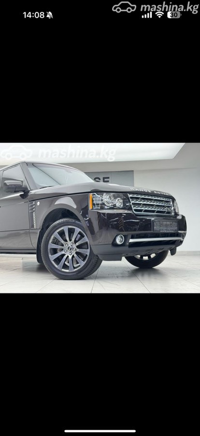 Land Rover Range Rover III Рестайлинг 2 Supercharged 5.0 AT 4WD