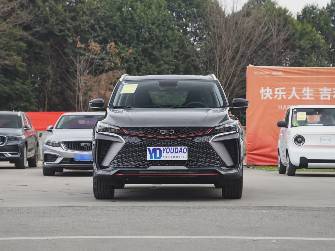 Geely Binyue Cool 1.5 AMT