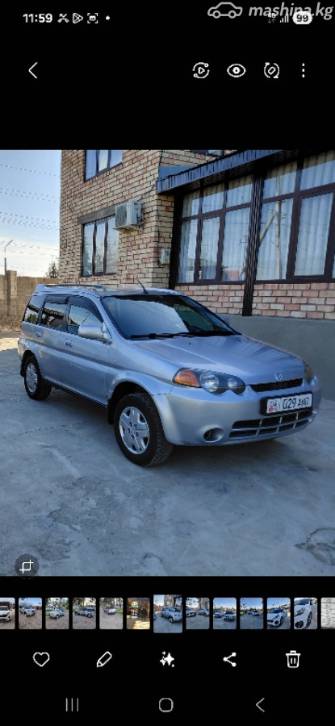 Honda HR-V I Рестайлинг 1.6 MT