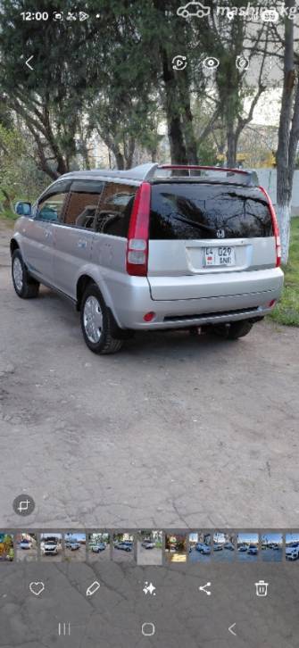 Honda HR-V I Рестайлинг 1.6 MT