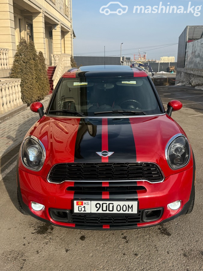 MINI Countryman I Cooper S 1.6 AT