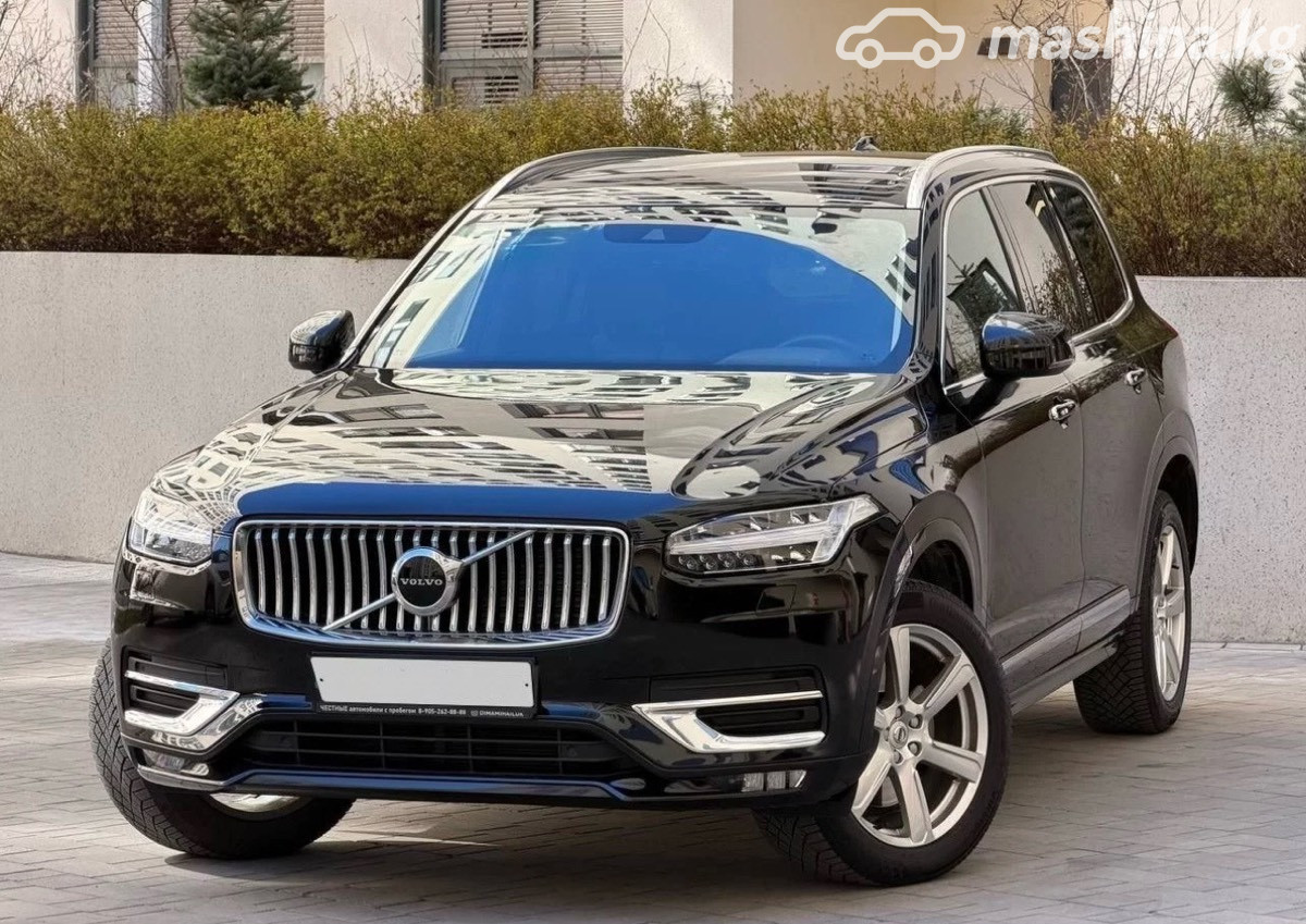 Volvo XC90 II Рестайлинг B5 2.0 AT 4WD