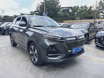 Changan X7 Plus 1.5 AMT