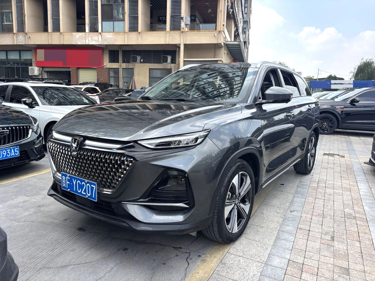 Changan X7 Plus 1.5 AMT