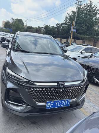 Changan X7 Plus 1.5 AMT