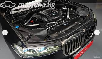 BMW X7 I (G07) M50i 4.4 AT 4WD