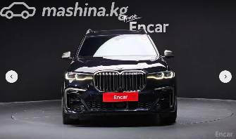 BMW X7 I (G07) M50i 4.4 AT 4WD