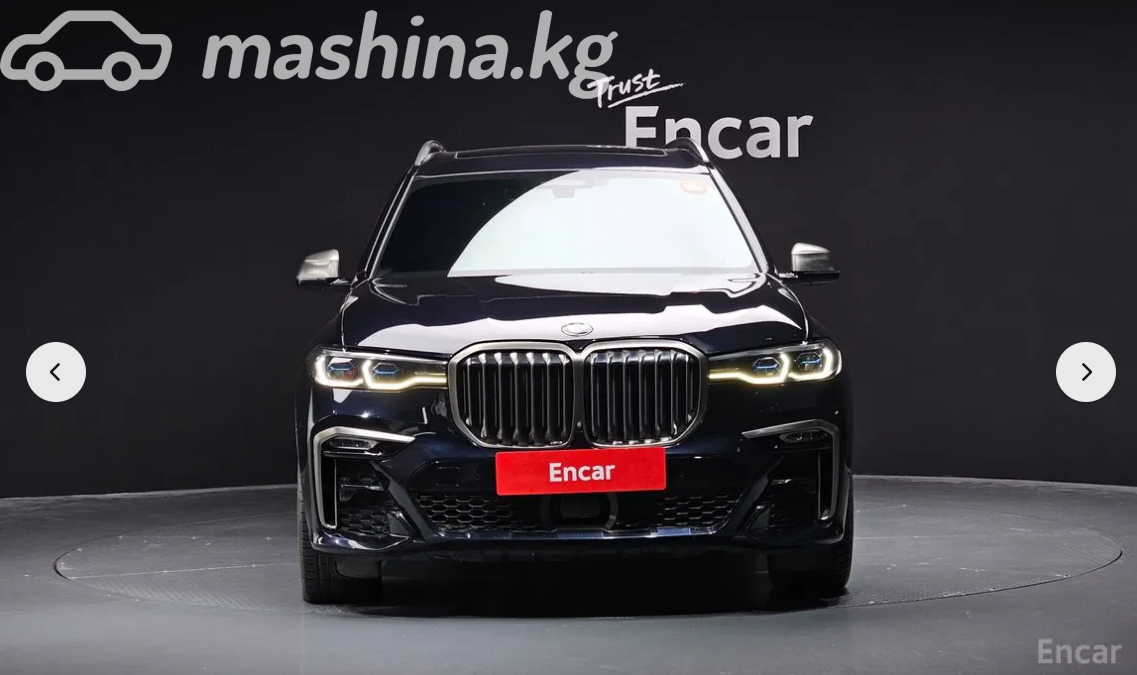 BMW X7 I (G07) M50i 4.4 AT 4WD