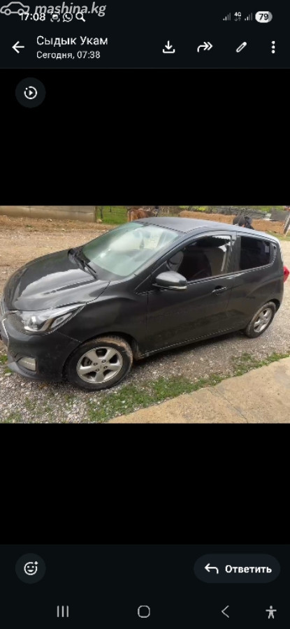 Chevrolet Spark IV Рестайлинг 1.0 CVT