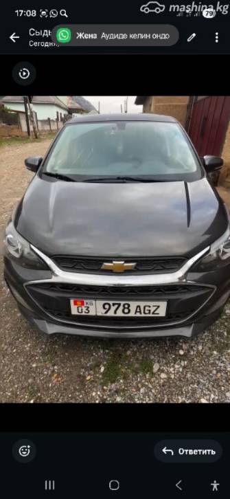 Chevrolet Spark IV Рестайлинг 1.0 CVT