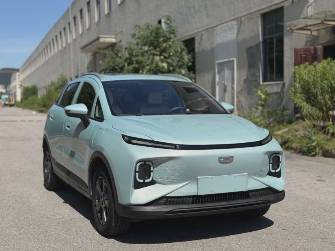 Geely Geometry E 33.5 kWh Electro AT