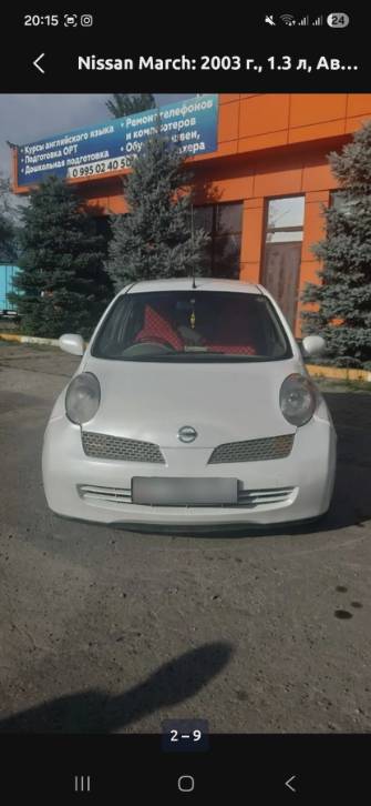 Nissan March III (K12) 1.2 AT