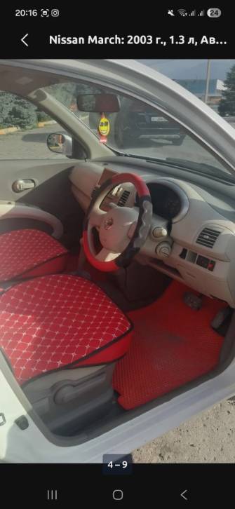 Nissan March III (K12) 1.2 AT