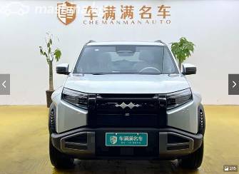 BYD FangChengBao Leopard 3 Electro AT 4WD