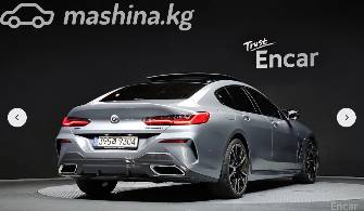 BMW 8 серии II (G14/G15/G16) Рестайлинг M850i xDrive 4.4 AT 4WD