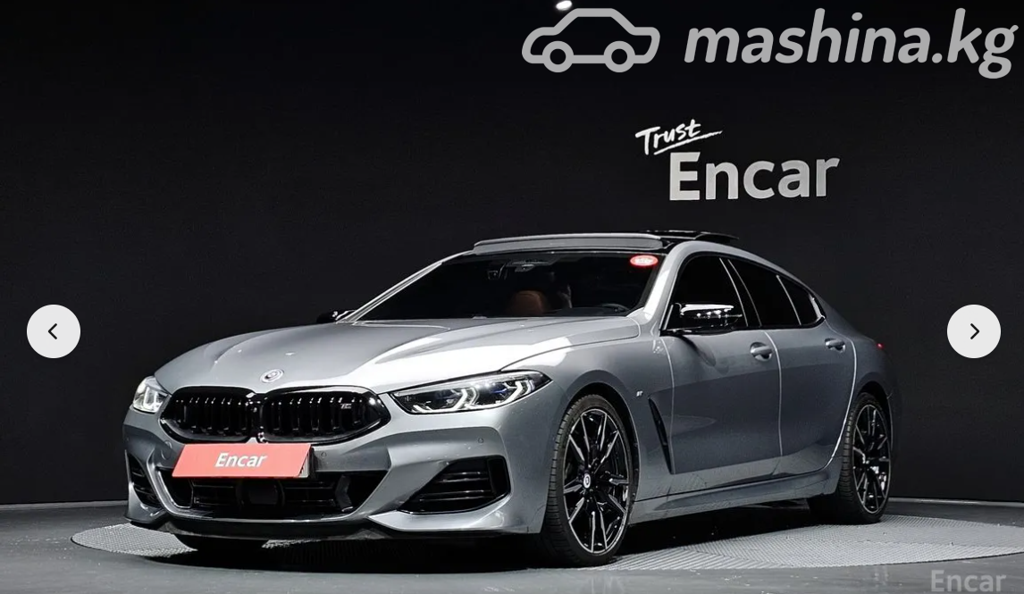 BMW 8 серии II (G14/G15/G16) Рестайлинг M850i xDrive 4.4 AT 4WD