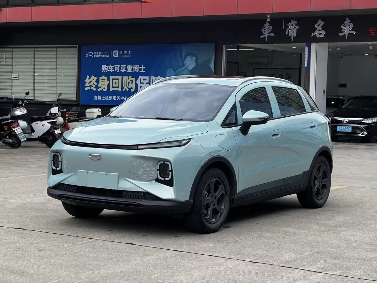 Geely Geometry E 39.4 kWh Electro AT