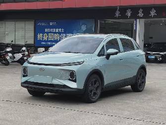 Geely Geometry E 39.4 kWh Electro AT