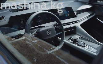 Changan CS75PLUS Changan CS75 Plus IV 1.5 AT