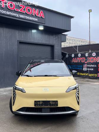 GAC Aion Y Plus 77 kWh Electro AT