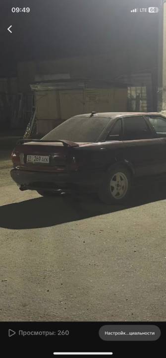 Audi 80 V (B4) 2.0 MT