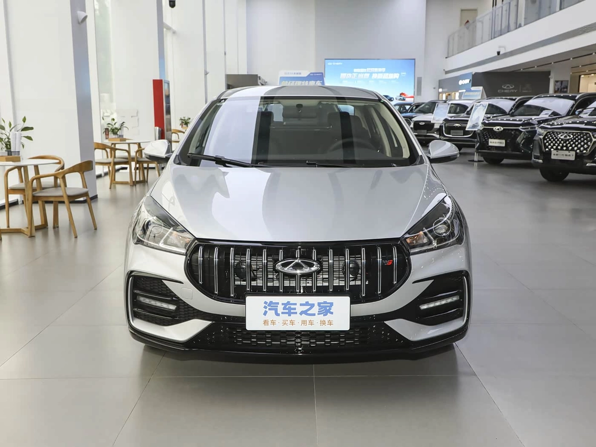 Открыть фото CHERY Arizzo 5 1.5 CVT
