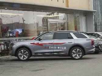 Hongqi E-HS9 120 kWh Electro AT 4WD