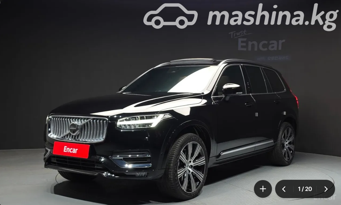 Volvo XC90 II Рестайлинг B5 2.0 AT 4WD